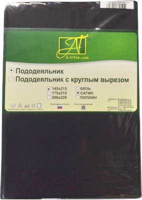 Пододеяльник AlViTek Сатин однотонный 175x215 / ПОД-СО-20-ГР (графит)