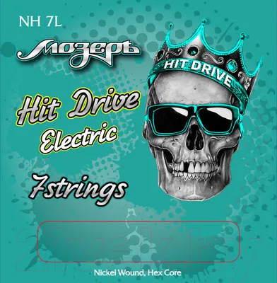 Струны для электрогитары Мозеръ Hit Drive Light / NH-7L
