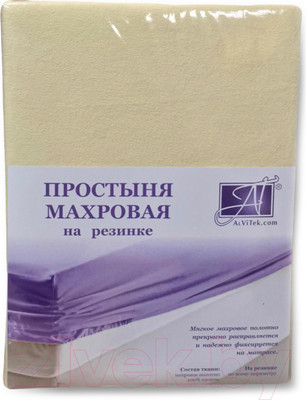 Простыня AlViTek Махровая на резинке 90x200x20 / ПМР-КРЕМ-090 (кремовый)