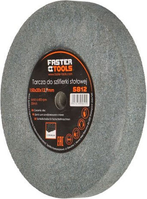 Точильный круг Faster Tools 150x20x12.7мм / 5812