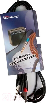 Кабель Soundking BB317-3M (3м)