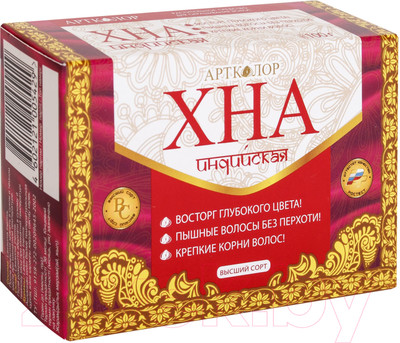 Порошковая краска для волос Артколор Хна Индийская (100г)