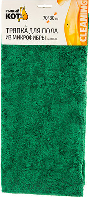 Салфетка хозяйственная Рыжий кот M-02F-XL 70x80 / 310237 (зеленый)