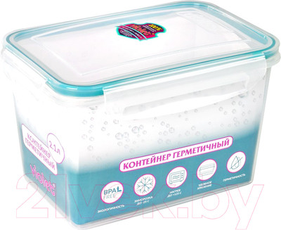 Контейнер Violet V93210