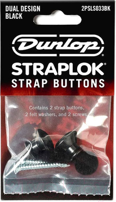Стреплок Dunlop Manufacturing Straplok Dual 2PSLS033BK (черный)