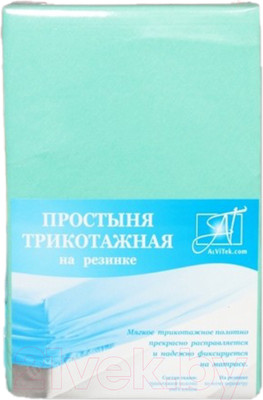 Простыня для малышей AlViTek Трикотажная на резинке 60x120x15 / ПТР-М-060 (ментол)