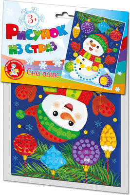 Набор для творчества Десятое королевство Рисунок из страз Снеговик с елочными игрушками / 04251