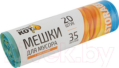 Пакеты для мусора Рыжий кот С завязками ПНД 35л / 310326 (20шт, синий)