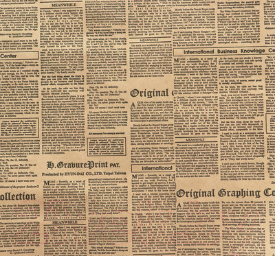 Бумага для оформления подарков No Brand Газета крафт / 1220280