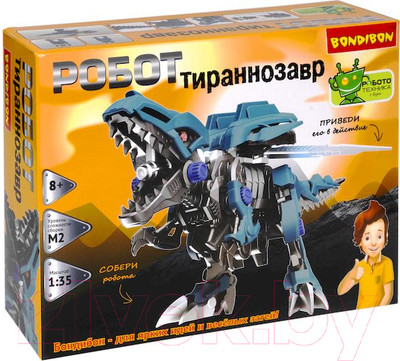 Конструктор электромеханический Bondibon Робототехника Тираннозавр / ВВ5505