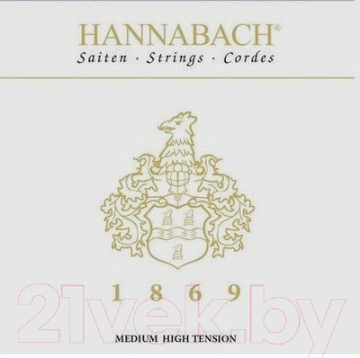 Струны для классической гитары Hannabach 1869MHT