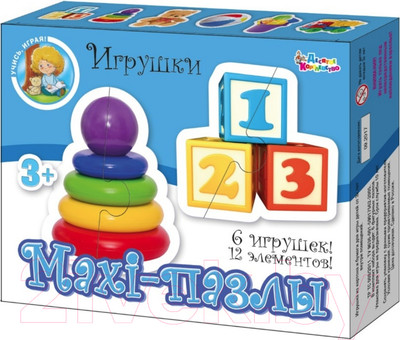 Развивающая игра Десятое королевство Maxi Игрушки / 02644 (12эл)