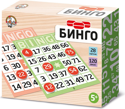 Настольная игра Десятое королевство Бинго / 04209