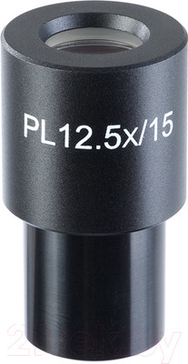 Окуляр Микромед 12.5x/15 D 23.2мм / 10609