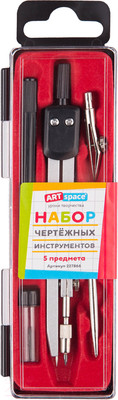 Готовальня ArtSpace 227866