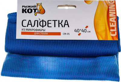 Салфетка хозяйственная Рыжий кот CM-05 для стекла / 280102