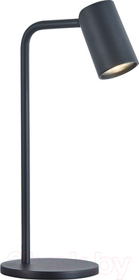 Прикроватная лампа Mantra Sal 7515