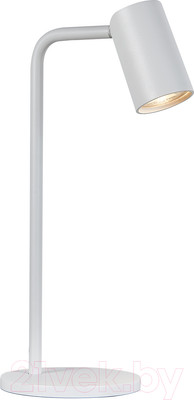 Прикроватная лампа Mantra Sal 7520