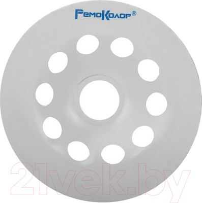 Алмазная чашка Remocolor 74-0-501