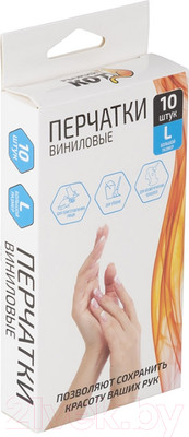 Перчатки хозяйственные Рыжий кот Виниловые / 008342 (р. L, 10шт)