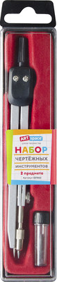 Готовальня ArtSpace 227862