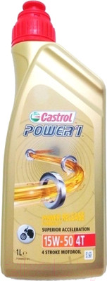 Моторное масло Castrol Power 1 4T 15W50 (1л)