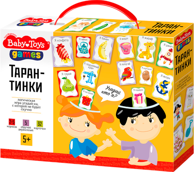 Настольная игра Baby Toys Games Тарантинки / 04381