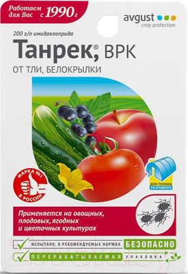 Средство защиты растений Avgust Танрек (12мл)