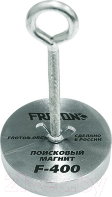 Поисковые магниты