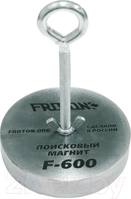 Поисковый магнит Froton F=600кг / 1078250