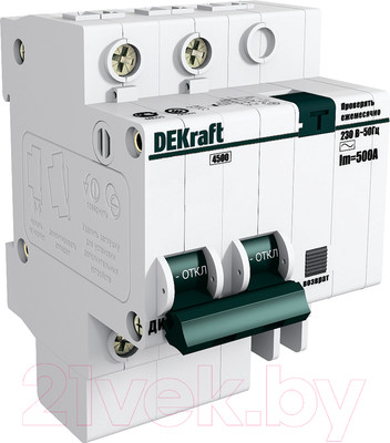 Дифференциальный автомат DEKraft 15007DEK