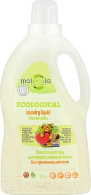 Гель для стирки Molecola Для детского белья для чувствительной кожи (1.5л)
