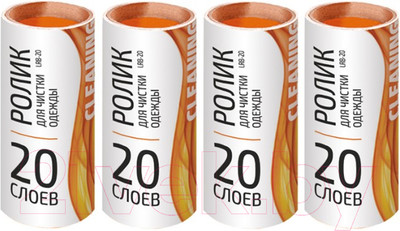 Набор сменных роликов для чистки одежды Рыжий кот LRB-20 / 092502  (4шт)