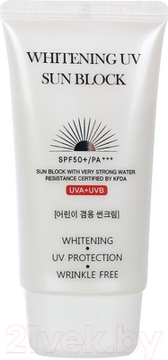 Крем солнцезащитный Jigott Whitening Uv Sun Block Cream SPF50+/PA+++ (70мл)