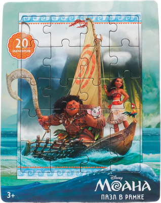 Пазл Десятое королевство Моана / 03995 (20эл)