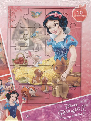 Пазл Десятое королевство Белоснежка / 03989 (20эл)