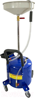 Установка для замены жидкости AE&T TF-6238T