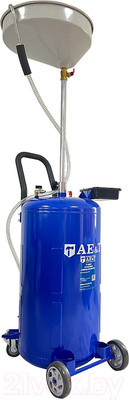 Установка для замены жидкости AE&T TF-6290T