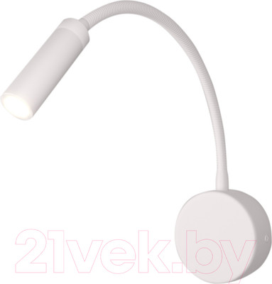 Бра Elektrostandard Bard 40117/LED (белый)