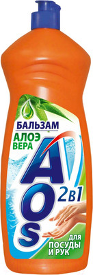 Средство для мытья посуды Aos Бальзам Алоэ Вера (900г)