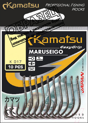 Набор крючков рыболовных KAMATSU Maruseigo Gold / 511700114 (10шт)