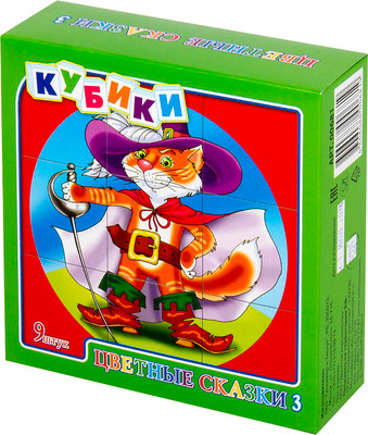 Развивающий игровой набор Десятое королевство Кубики Цветные сказки-3 / 00681