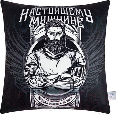 Подушка декоративная Этель Настоящему мужчине / 9101174 (40x40, велюр)