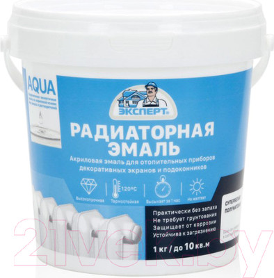 Эмаль Эксперт Акриловая для радиаторов (1кг, полуматовый)