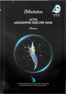 Маска для лица тканевая JMsolution Active Astaxantine Agecare Mask Prime (30мл)