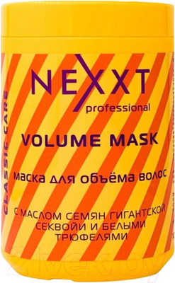 Маска для волос Nexxt Professional Volume Для объема волос (1л)