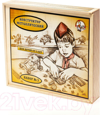 Конструктор Десятое королевство Металлический для уроков труда №3 / 00982