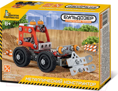 Конструктор Десятое королевство Строительная техника. Бульдозер / 02135