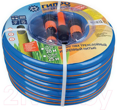 Шланг поливочный Remocolor Сапфир / 66-3-320