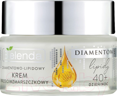 Крем для лица Bielenda Diamond Lipids Против морщин 40+ Алмазнолипидный (50мл)
